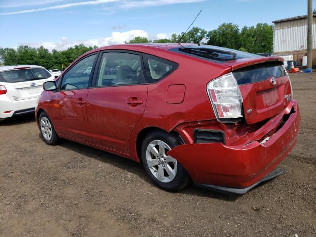 Photo 2 from auction – 2007 TOYOTA PRIUS with VIN JTDKB20U873238690
