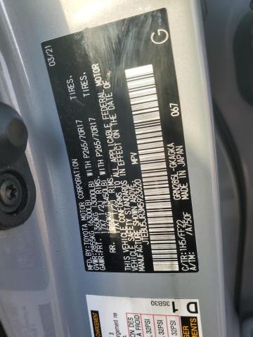 Photo 14 from auction – 2021 TOYOTA 4RUNNER SR with VIN JTEBU5JR3M5923620