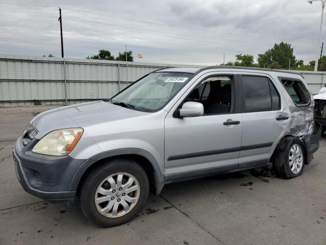 Photo 1 from auction – 2005 HONDA CR-V EX with VIN JHLRD78825C020760