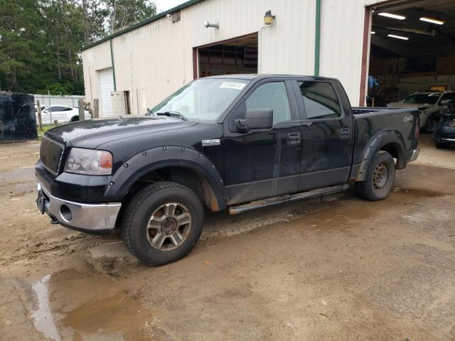 FORD F150 SUPER 2007 with VIN 1FTPW14V77FA51561 - Photo from auction