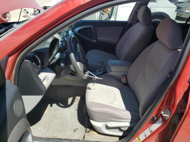Photo 7 from auction – 2008 TOYOTA RAV4 with VIN JTMBD33V485189823