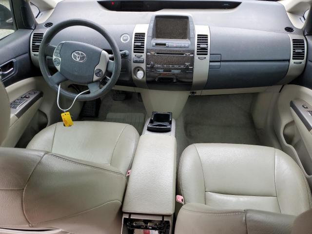 Photo 8 from auction – 2008 TOYOTA PRIUS with VIN JTDKB20UX83342714