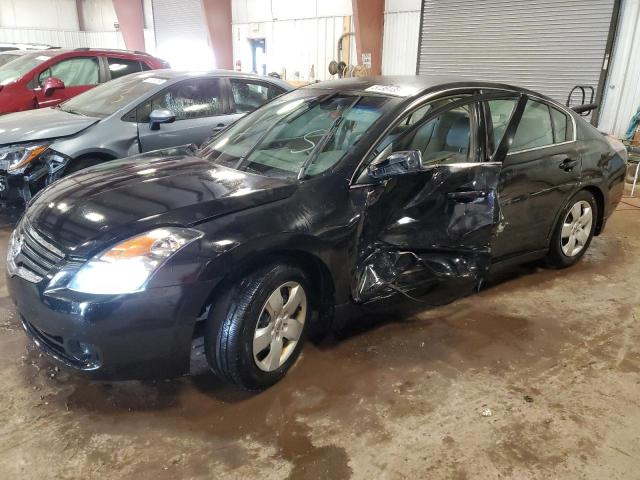 NISSAN ALTIMA 2.5 2007 with VIN 1N4AL21E17C225740 - Photo from auction