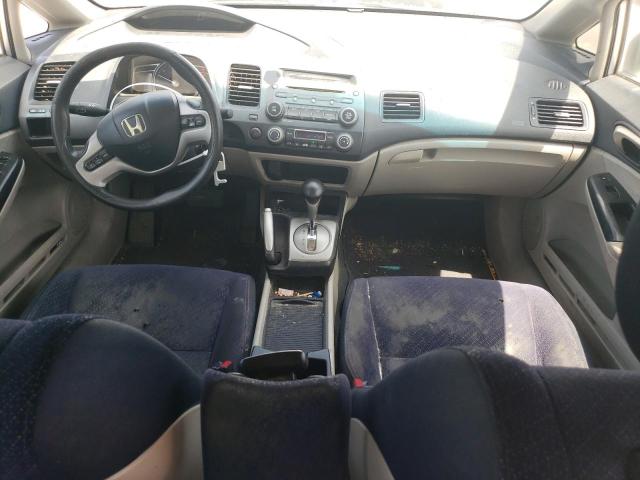 Photo 8 from auction – 2008 HONDA CIVIC HYBR with VIN JHMFA36248S020722