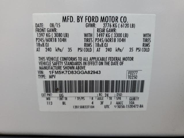 Photo 14 from auction – 2016 FORD EXPLORER X with VIN 1FM5K7D83GGA82943