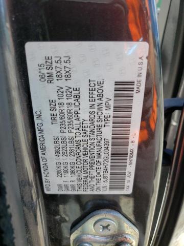 Photo 14 from auction – 2016 ACURA RDX ADVANC with VIN 5J8TB4H72GL004397