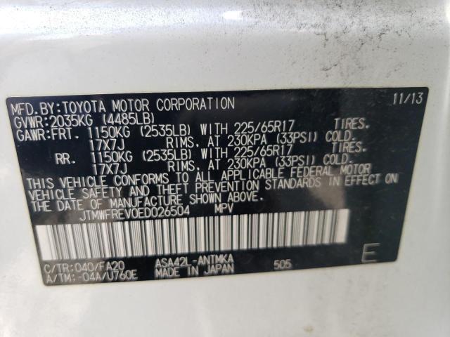 Photo 14 from auction – 2014 TOYOTA RAV4 XLE with VIN JTMWFREV0ED026504