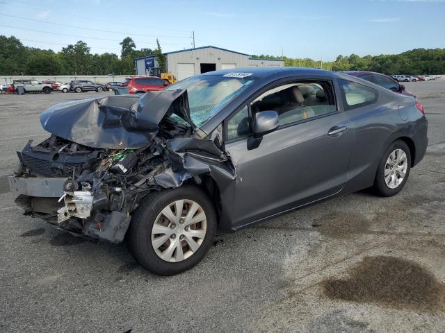 Photo 1 from auction – 2012 HONDA CIVIC LX with VIN 2HGFG3B50CH559517