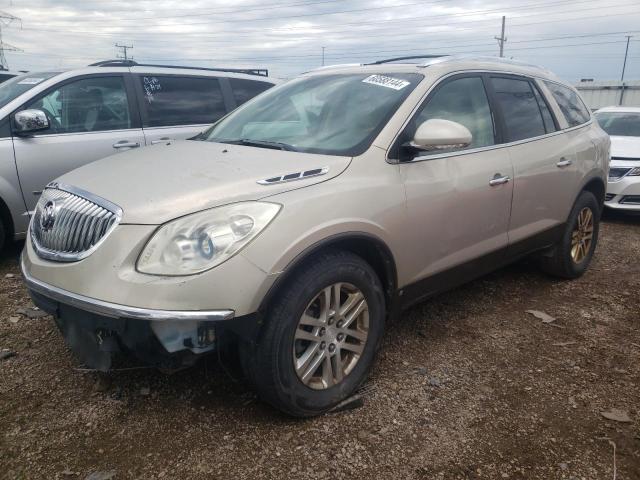 BUICK ENCLAVE CX 2009 z numerem VIN 5GAER23D29J142395 - Zdjęcie z aukcji
