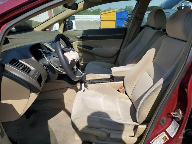 Photo 7 from auction – 2007 HONDA CIVIC EX with VIN 1HGFA16847L138919