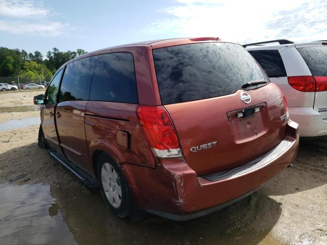 Photo 2 from auction – 2004 NISSAN QUEST S with VIN 5N1BV28U54N337345