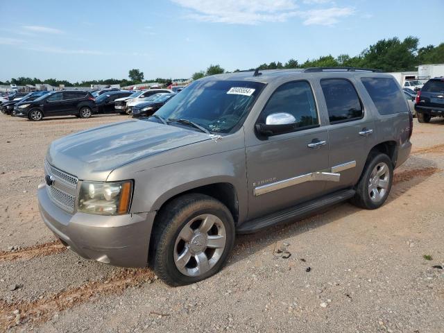 CHEVROLET TAHOE C150 2007 with VIN 1GNFC13C47J326831 - Photo from auction