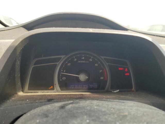 Photo 9 from auction – 2007 HONDA CIVIC with VIN 2HGFG11847H502081