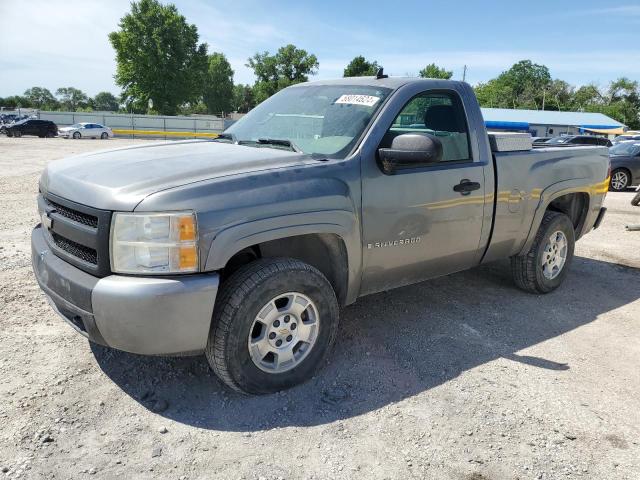CHEVROLET SILVERADO 2007 with VIN 1GCEC140X7Z520628 - Photo from auction