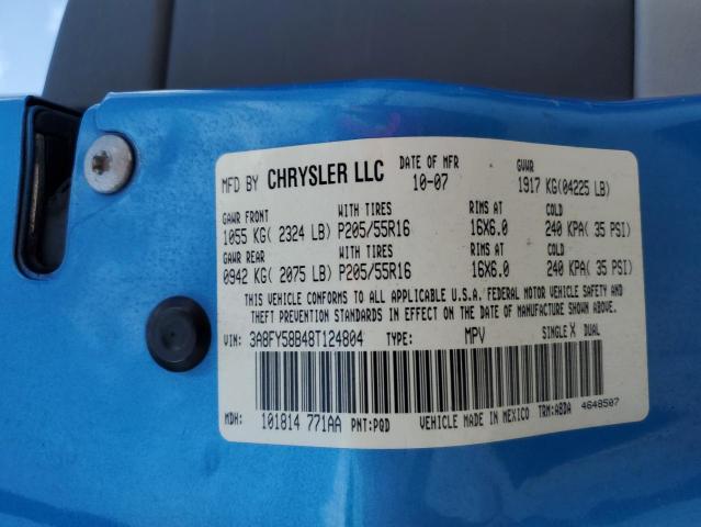 Photo 14 from auction – 2008 CHRYSLER PT CRUISER with VIN 3A8FY58B48T124804