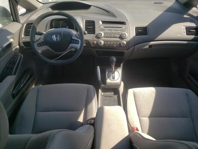 Photo 8 from auction – 2008 HONDA CIVIC EX with VIN 2HGFA16838H314650