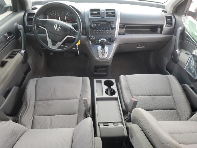Photo 8 from auction – 2008 HONDA CR-V EX with VIN JHLRE38508C009045