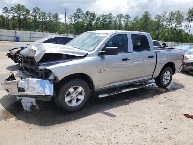 RAM 1500 2020 with VIN 3C6RR6KG2LG152170 - Photo from auction
