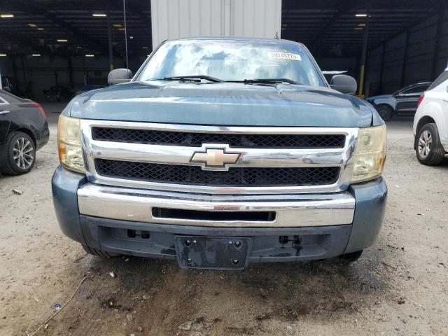 Photo 5 from auction – 2010 CHEVROLET SILVERADO with VIN 3GCRCSE08AG265443
