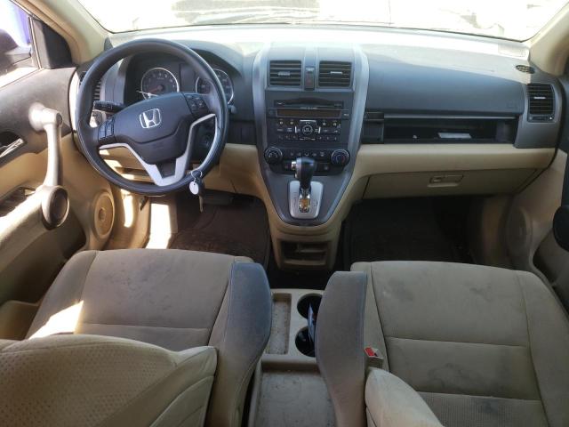Photo 8 from auction – 2011 HONDA CR-V EX with VIN 5J6RE4H55BL015265