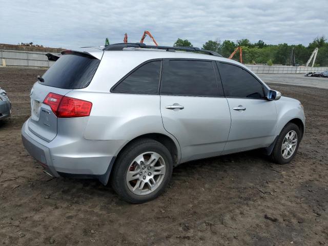 Photo 3 from auction – 2008 ACURA MDX with VIN 2HNYD28258H514193