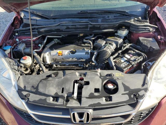 Photo 11 from auction – 2011 HONDA CR-V SE with VIN JHLRE4H48BC025496