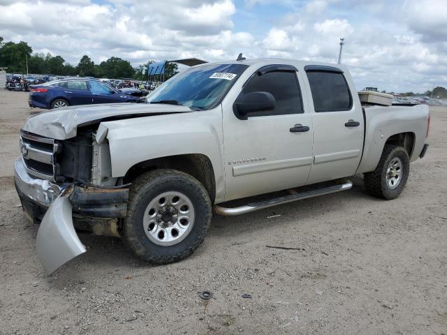 CHEVROLET SILVERADO 2008 with VIN 3GCEC13C38G111643 - Photo from auction