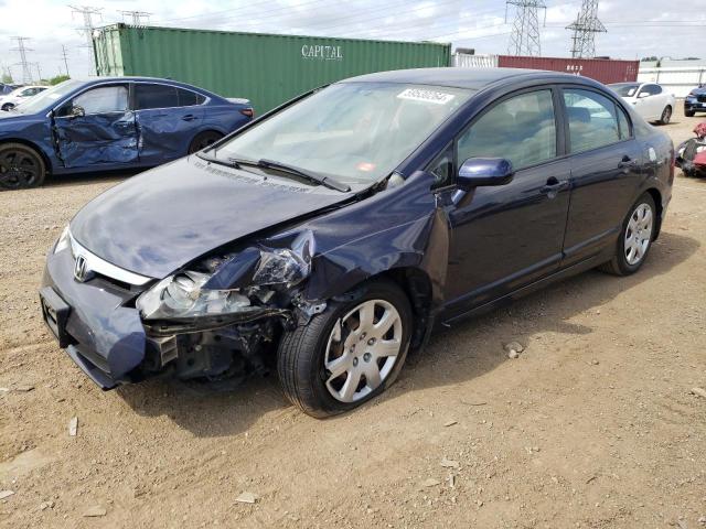 Photo 1 from auction – 2007 HONDA CIVIC LX with VIN 1HGFA16567L080351