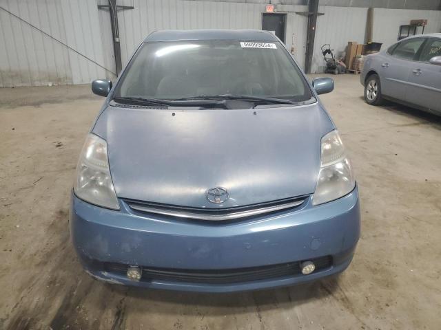 Photo 5 from auction – 2007 TOYOTA PRIUS with VIN JTDKB20U277559567