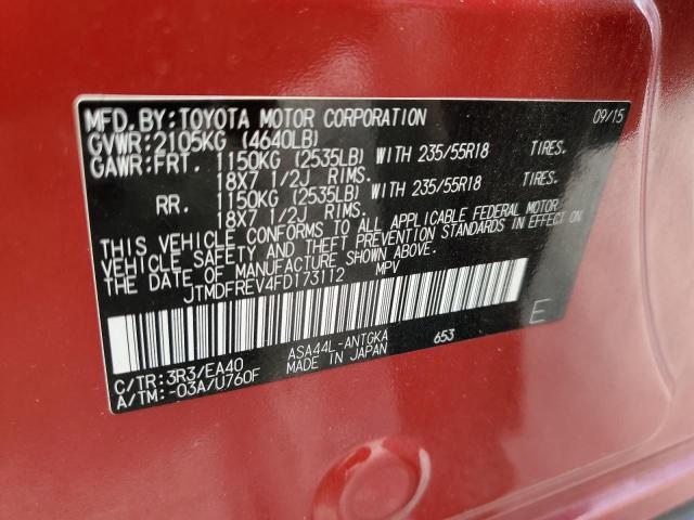 Photo 14 from auction – 2015 TOYOTA RAV4 LIMIT with VIN JTMDFREV4FD173112
