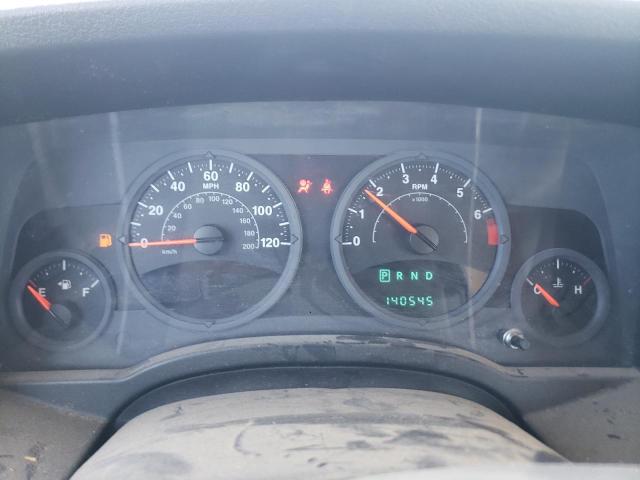 Photo 9 from auction – 2007 JEEP PATRIOT SP with VIN 1J8FT28W87D370002