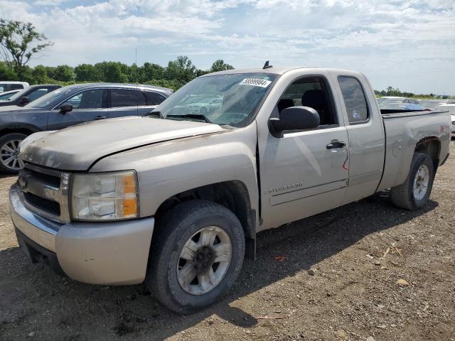 CHEVROLET SILVERADO 2008 with VIN 1GCEK19058Z212117 - Photo from auction