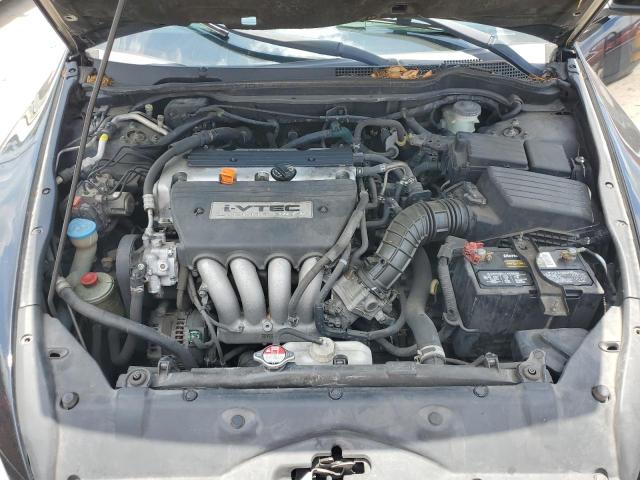 Photo 11 from auction – 2007 HONDA ACCORD EX with VIN 1HGCM72647A018308