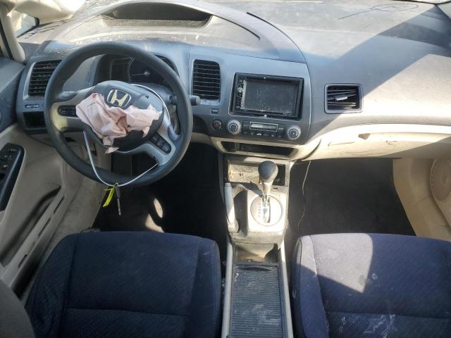 Photo 8 from auction – 2006 HONDA CIVIC HYBR with VIN JHMFA36276S016810