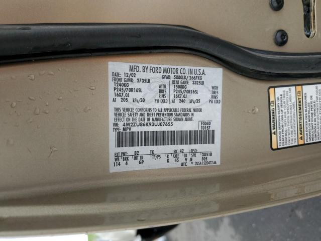 Photo 14 from auction – 2003 MERCURY MOUNTAINEE with VIN 4M2ZU86K93UJ07655