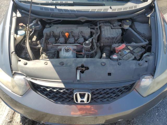 Photo 11 from auction – 2010 HONDA CIVIC LX with VIN 2HGFG1B60AH504818