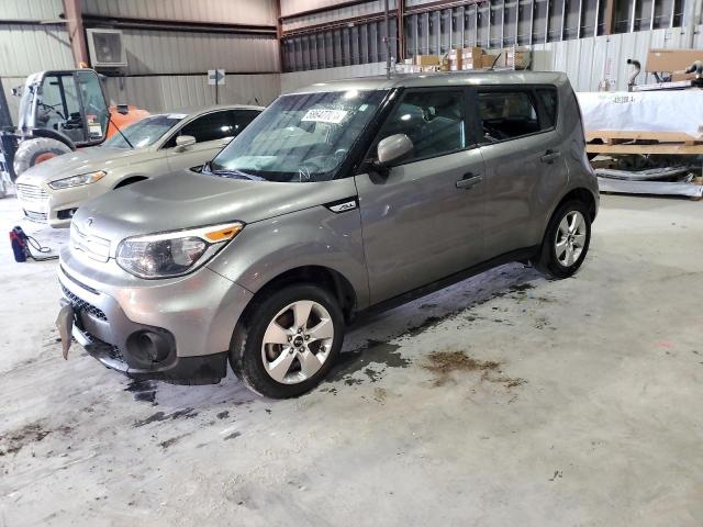 KIA SOUL 2017 with VIN KNDJN2A20H7465995 - Photo from auction