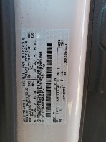 Photo 14 from auction – 2023 FORD TRANSIT T- with VIN 1FTBR1C88PKA37012