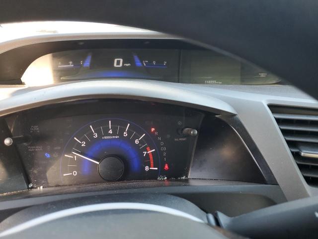 Photo 9 from auction – 2012 HONDA CIVIC LX with VIN 2HGFB2F54CH589896