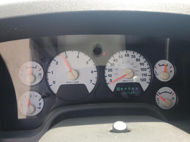Photo 9 from auction – 2007 DODGE RAM 1500 S with VIN 1D7HA16P97J598724