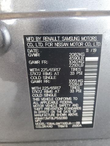 Photo 14 from auction – 2020 NISSAN ROGUE S with VIN KNMAT2MT8LP532393