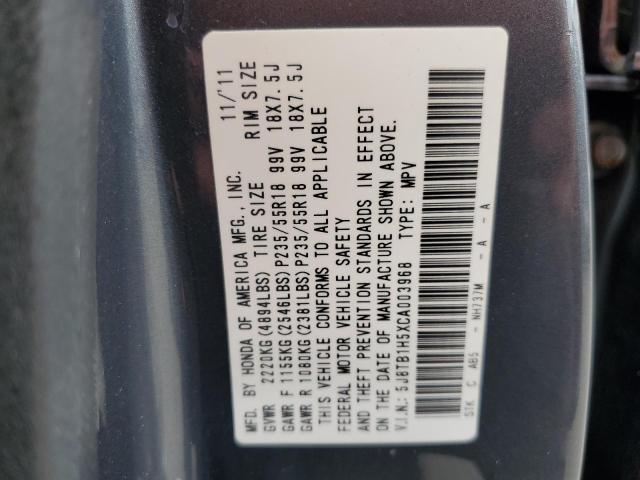 Photo 14 from auction – 2012 ACURA RDX TECHNO with VIN 5J8TB1H5XCA003968