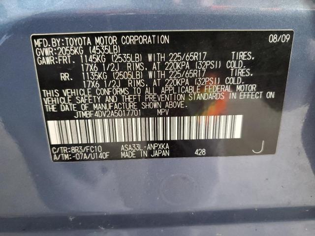 Photo 14 from auction – 2010 TOYOTA RAV4 with VIN JTMBF4DV2A5017701