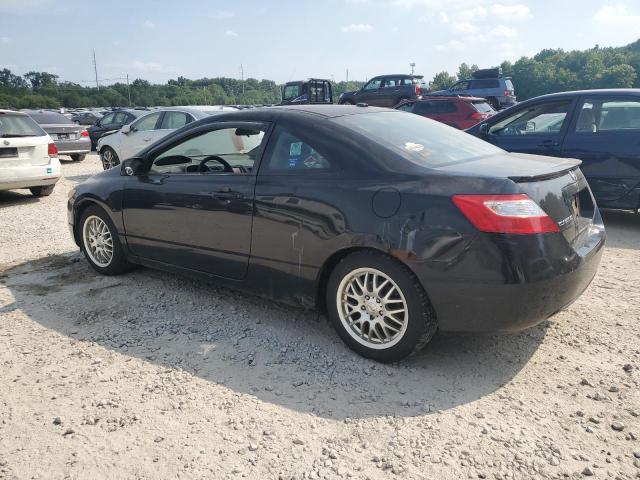 Photo 2 from auction – 2007 HONDA CIVIC with VIN 2HGFG11847H502081