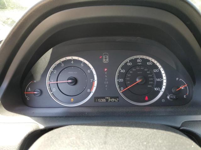 Photo 9 from auction – 2011 HONDA ACCORD EX with VIN 1HGCS1B75BA017270