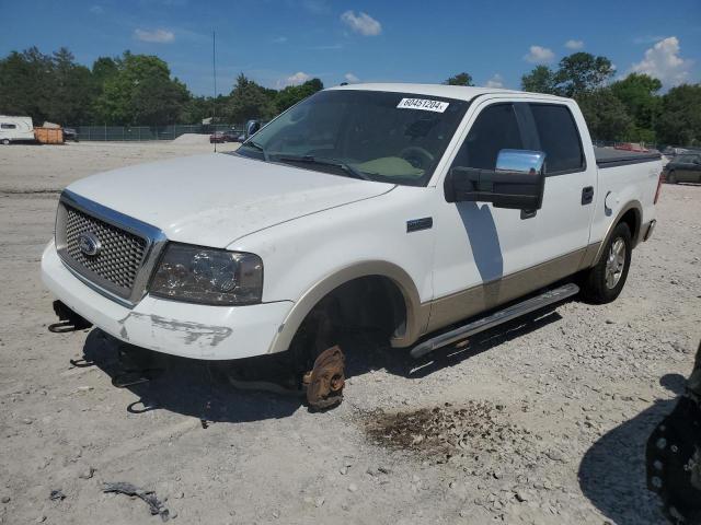 FORD F150 SUPER 2008 with VIN 1FTPW14VX8KE92030 - Photo from auction