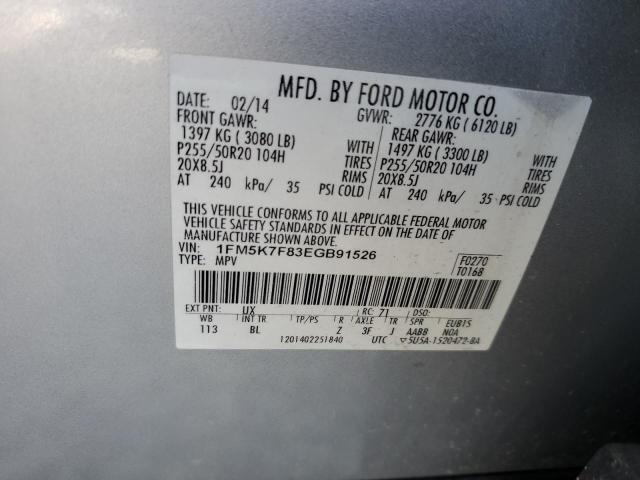 Photo 14 from auction – 2014 FORD EXPLORER L with VIN 1FM5K7F83EGB91526