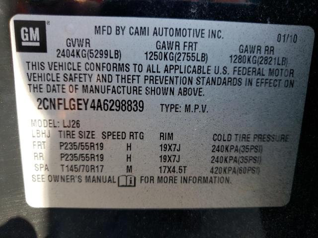 Photo 14 from auction – 2010 CHEVROLET EQUINOX LT with VIN 2CNFLGEY4A6298839