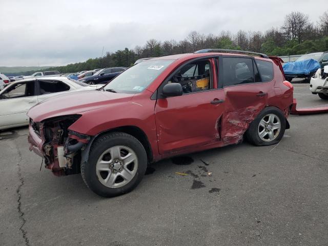 TOYOTA RAV4 2007 with VIN JTMBD33V275105318 - Photo from auction