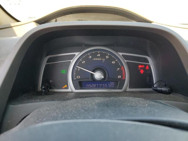 Photo 9 from auction – 2006 HONDA CIVIC with VIN 2HGFG118X6H502990